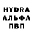 БУТИРАТ GHB Samira Ausheva