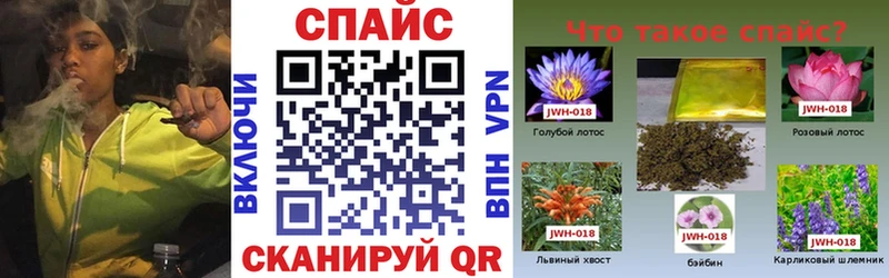 ОМГ ОМГ зеркало  Выборг  Бутират GHB 