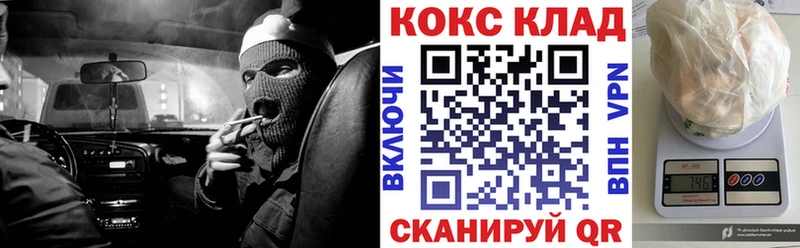 Cocaine VHQ  Выборг 