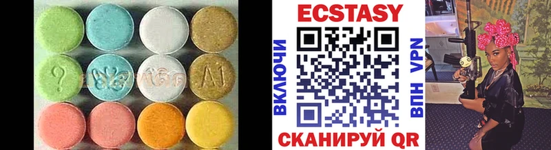 Ecstasy Punisher  закладки  Выборг 