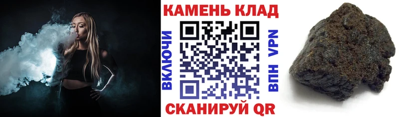 Гашиш ice o lator  дарнет шоп  Выборг 
