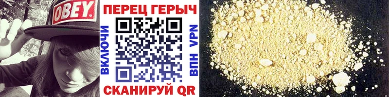 ГЕРОИН Афган  Выборг 