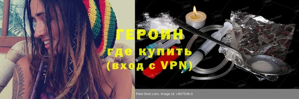 Альфа ПВП Сатка