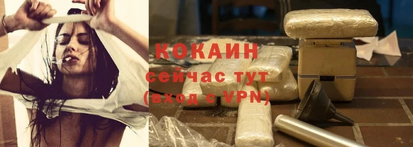 эйфоретик Белоозёрский