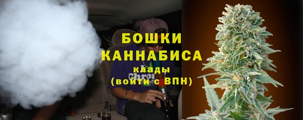 МДМА Беломорск