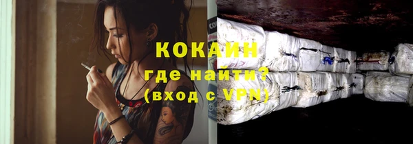 эйфоретик Белоозёрский