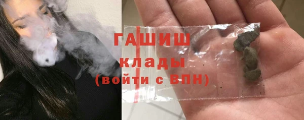 мяу мяу мука Сафоново