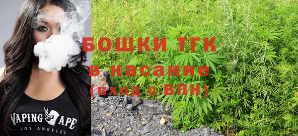 эйфоретик Белоозёрский
