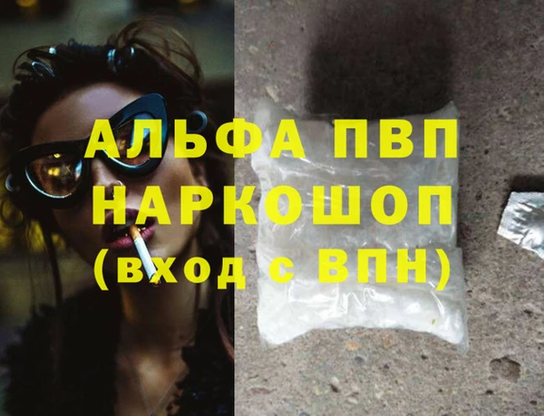 мяу мяу мука Сафоново