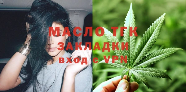 эйфоретик Белоозёрский