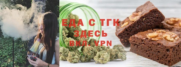эйфоретик Белоозёрский