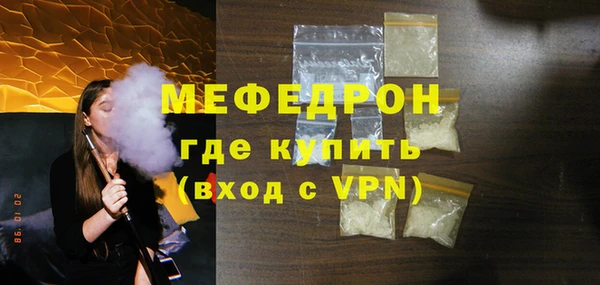 Альфа ПВП Сатка