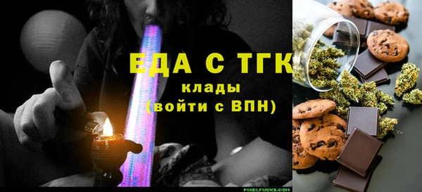 прущая мука Балабаново