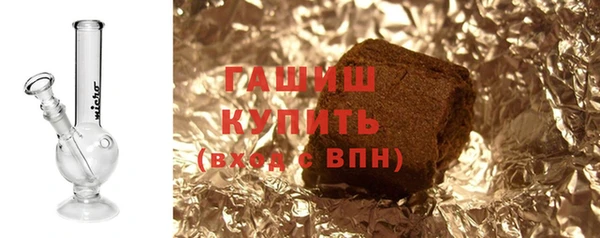 эйфоретик Белоозёрский