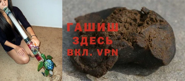 МДМА Беломорск