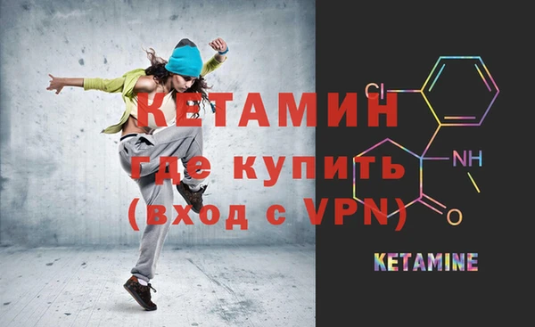 гидра Баксан
