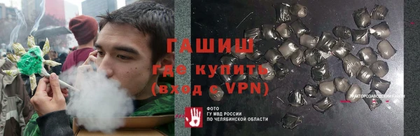 МДМА Беломорск