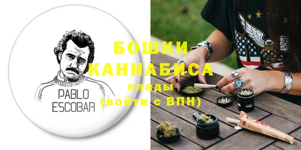 эйфоретик Белоозёрский