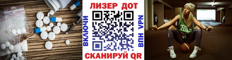 ЛСД экстази кислота  продажа наркотиков  Выборг 